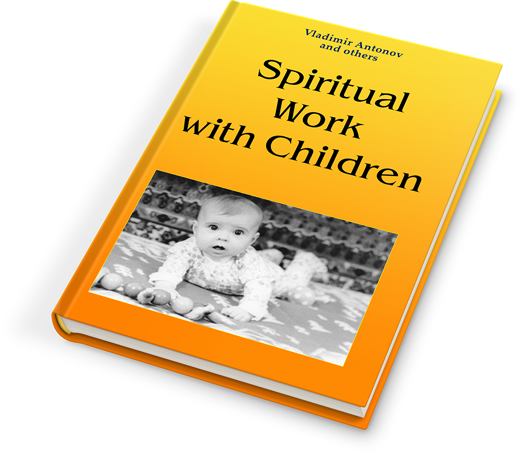 Spiritual Work with Children